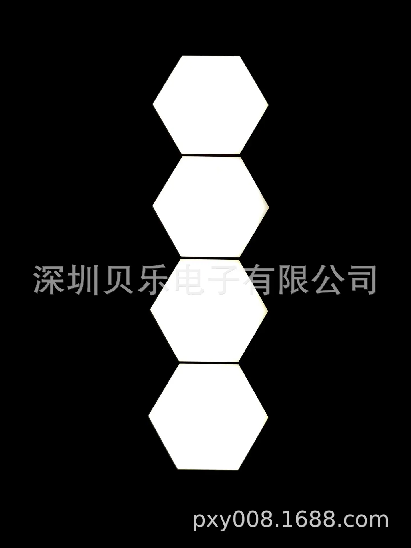 六边形