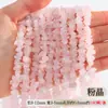 Cadena de Piedra Natural Cristalina Tao con Agujeros Cuentas de Forma Especial Piedra Cruda de Cristal Piedra de Desmagnetización Accesorios para Pulsera Collar DIY