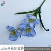 Tulipa Flor de Três Pétalas Duas Folhas Tulipa Florindo Cinco Flores Decoração de Sala de Estar em Casa Flor Artificial Flor de Casamento Obra de Arte Flor de Seda