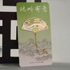 Marcador de arte oco de metal estilo chinês Hangzhou cenário famoso presente de feriado lago oeste dez cenário lembranças turísticas culturais e criativas