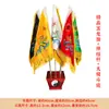 [Fábrica] bandeira de cinco cores Five-Dragon Flag five-camp bandeira soldado dupla face bandeira bordada sete-cor bandeira azul rosa
