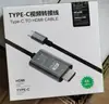 Cable de Proyección Cruzado de 2m Tipo-C a HDMI, Cable de Pantalla de Proyección de Teléfono Móvil a Computadora, Cable Adaptador 4K