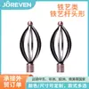 Venta al por mayor de fábrica Cabezal de Sello para Barra de Cortina Tapón Decorativo para Barra Romana Accesorios para Barra de Cortina