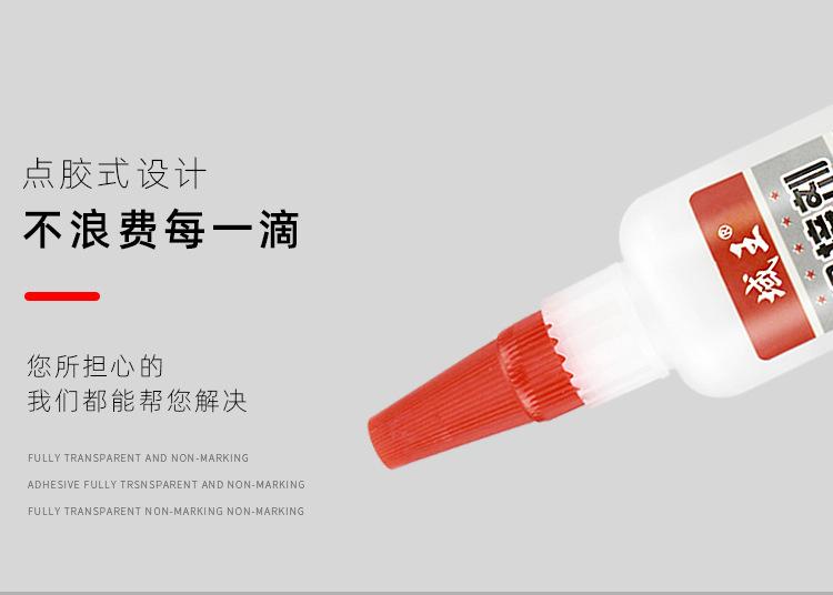 第九套_07