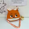 Día del Niño Bolsita Cruzada de Estrella Más Vendida 2026 Nueva Mochila Pequeña Elegante Bolsa de Regalo para Salidas de Niños