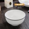 Cerámica Colorida Bajo Esmalte Estilo Japonés Simple Vajilla Doméstica Tazón para Arroz Tazón para Sopa de Fideos Plato Plato y Plato Conjunto Plato de Pescado