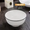 Cerámica de Color Bajo Esmalte Japonesa Simple Vajilla Doméstica Bol para Arroz Bol para Sopa de Fideos Plato Plato Plato Plato Set de Platos Plato de Pescado
