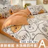 Funda de edredón estilo Ins, una pieza, 150x200x230, tela cepillada, adecuada para camas individuales, dormitorios estudiantiles, edredón de algodón lavable, uso en todas las estaciones