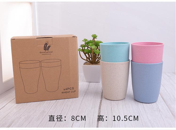 小麦套装_03.jpg