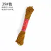 Hilo de Algodón Retorcido a Mano Estilo Xizang 10m / Pulsera de Borla Tejida a Mano con Cuentas, Cordón de Algodón No Elástico