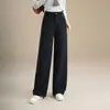 Pantalones de Pierna Ancha Elegantes de Cintura Alta Nuevos 2026 para Mujer, Pantalones Rectos Adelgazantes para Otoño e Invierno, Pantalones Largos Casuales Sueltos, Pantalones Versátiles para Mujer