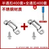 Máquina de Fazer Ranhuras 2 em 1 Slotter de Conector Parte Invisível Trimmer para Marcenaria Novo Suporte de Ranhura Sem Furo de Prego
