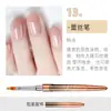 Set de Plumas para Manicura Japonesa Transfronterizo Portaplumas de Aleación 16 Plumas Pintadas Línea de Dibujo Brocha para Arte de Uñas con Flor de Fototerapia Herramienta