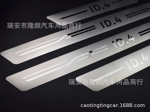ID 4 2