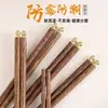 Palitos de Madeira de Asa de Frango de Alta Qualidade Palitos Domésticos Sem Pintura Sem Cera Estilo Chinês 10 Pares Dragon Ball Restaurante Comercial Antiderrapante Resistente a Altas Temperaturas