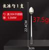 Cuchillo, Tenedor, Cuchara de Acero Inoxidable 304L, Juego de Cubiertos Estilo Occidental Transfronterizo para Hotel, Cuchillo para Bistec, Cucharita de Café, Tenedor para Fruta, Hecho a Medida