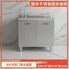 Acero Inoxidable 304 Gabinete de Cocina Gabinete para Estufa Gabinete de Almacenamiento Integrado para Cocina Gabinete Móvil Gabinete para Fregadero Doméstico Gabinete para Platos