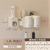 Estante para cepillos de dientes Estante de almacenamiento Baño Sin perforaciones Montado en la pared Enjuague bucal Cepillo de dientes eléctrico Vaso para cepillado de dientes Vaso para pasta de dientes Soporte