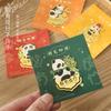 Marcador de Latón Panda Estilo Chino Metal Souvenir Creativo Regalo para Estudiantes de Primaria Caja de Regalo Personalizada Tendencia Nacional Dibujos Animados