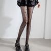 Productos Nuevos 2025, Medias Casuales Jacquard Varias de Corte Libre, Estilo Lolita Japonés, Pantimedias Suaves Personalizadas para Mujer