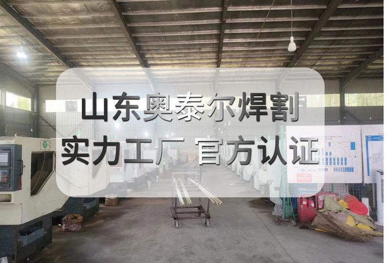 详情页切片_01.jpg
