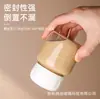 Copo Agitador de Celebridade da Internet, Copo Gordinho, Copo de Leite 300ml, Copo de Leite de Soja, Copo de Café com Escala, Copo de Água Pequeno Portátil