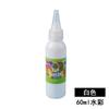 Tinta para dedo infantil, 12 cores, terno para jardim de infância, 60ml, lavável, pintura de bebê, grafite, aquarela