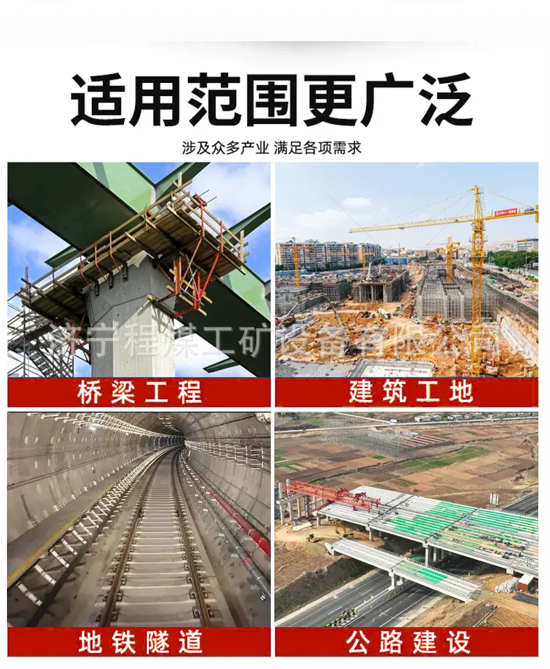 焊网机_03.jpg