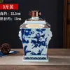 Garrafa de Vinho Cerâmica Azul e Branca de Jingdezhen Ying Mengxianchen 1kg 2kg 1.5kg 2.5kg Jarra de Vinho Retro de Luxo Leve Garrafa Vazia para Infusão de Vinho