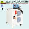 Fonte de alimentação industrial eletrolítica de aquecimento elétrico de alta frequência IGBT de tensão constante ajustável 1000A36V fonte de alimentação DC para tratamento de água 38V