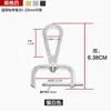 Accesorios para Hebillas de Bolso, Hebilla de Cierre de Hardware, Hebilla de Metal, Hebilla Engrosada para Colgar Correa de Bolso, Hebilla de Mochila, Accesorios de Hebilla de Tornillo, Metabo