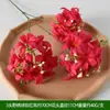 Hortensia Silvestre Artificial y Jacinto Flor de Hortensia de 3 Ramas Decoración de Boda Pared de Flores Flores Artificiales Venta al por Mayor