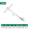 Llave en T Luwei, llave en T extendida, herramienta de reparación de automóviles, llave hexagonal externa, llave de vaso manual en T