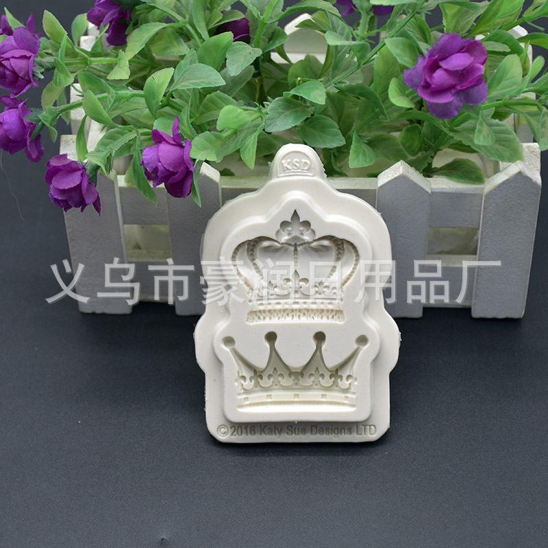 皇冠1