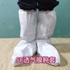 Cubrezapatos Desechables, Película Transpirable No Tejida, Cubrezapatos Engrosados, Cubrepies Especiales Engrosados Antipolvo para Granjas Ganaderas y Laboratorios