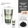 Celebridade da Internet Estilo Chinês Cartão Prata Xícara de Chá Descartável Copo de Chá de Leite Copo de Papel com Tampa 500ml Copo para Bebida Quente Venda por Atacado Comercial