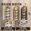 Zapatero Plegable, Pequeño y Estrecho, para Entrada de Casa, Apartamento de Alquiler, Dormitorio, Nuevo Modelo 2026, Gabinete Pequeño Simple para Almacenamiento de Zapatos
