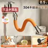 Extensor de grifo, diseño universal giratorio y extensible, previene salpicaduras de agua, cuenta con aireador, adecuado para uso en cocina y baño