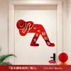 Pegatinas Divertidas para Bloquear Puertas para Recepción de Boda, Decoración de Habitación de Boda, Pegatinas Divertidas para Puertas, Grupo de Broma para Novio y Padrinos, Accesorios de Juego Civilizado para Bloquear Puertas