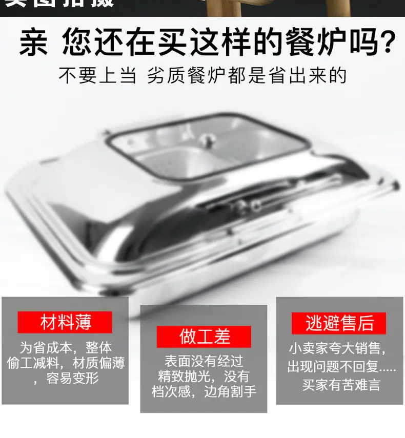 长方形大玻璃详情页_06.jpg