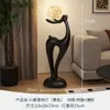Lámpara de Pie Ornamental Artística, Sala de Estar de Lujo Ligero, Lámpara de Mesita de Noche Moderna Simple de Gama Alta para Dormitorio, Artículo de Decoración para el Hogar