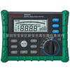 Mastech Dongguan Huayi Ms5205 Medidor Digital de Resistencia de Aislamiento 2500V Megóhmetro Alta Resistencia Alta Precisión