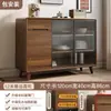 Aparador con Marco de Madera Maciza, Gabinete de Vino Minimalista Moderno para Sala de Estar, Gabinete de Té Integrado Montado en la Pared, Alacena de Cocina, Gabinete de Almacenamiento