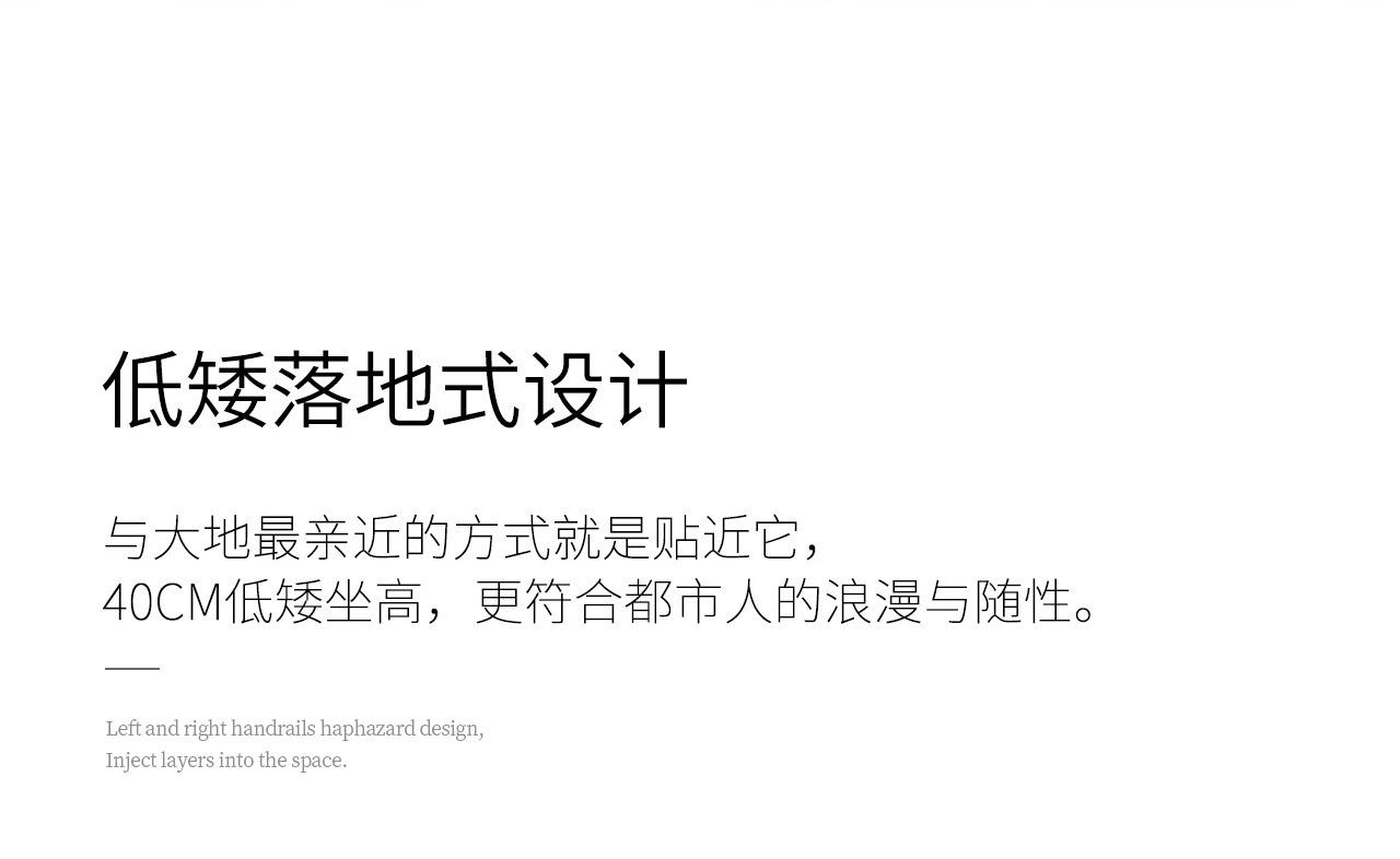 详情图_32.jpg