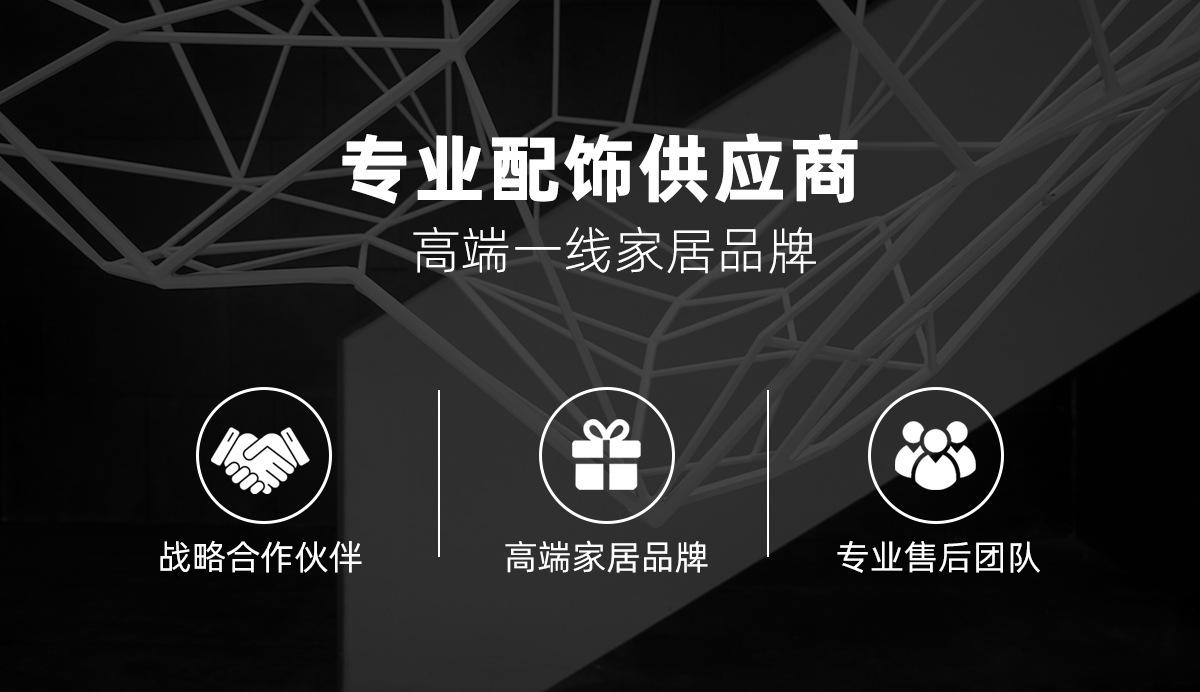 详情-08.jpg