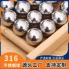 Acero para Rodamientos 420C Bola de Rodamiento Bola de Acero para Rodamientos Bola de Acero Inoxidable 304 3.0mm a 50 Bola de Acero Inoxidable Alta Precisión