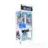 Máquina de Garra Transparente Multidimensional Transfronteriza, Máquina Atrapadolls, Atrapador de Caja Sorpresa Operado por Monedas con Escaneo de Código, Fabricante de Máquinas de Juego Comerciales