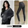 Nuevo top de yoga de manga larga, diseñado para mujeres, con un corte holgado, fluido y ligero, perfecto como capa exterior para correr al aire libre y actividades deportivas de secado rápido