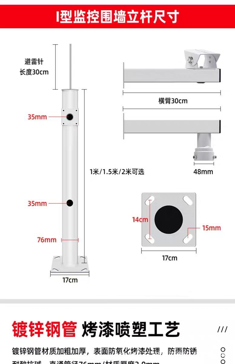 微信图片_20240617132111.jpg