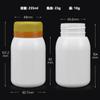 Botella de plástico de doble capa para uso médico, de PE, sólida, blanca, de 170/300 ml, con cápsulas de calcio y tapa de doctor.
